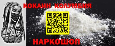 винт Можга