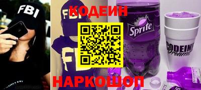 а пвп мука Моздок