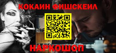 герыч Можайск