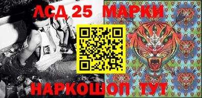 герыч Можайск