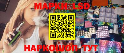 герыч Можайск