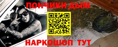 а пвп мука Моздок