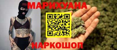 винт Можга
