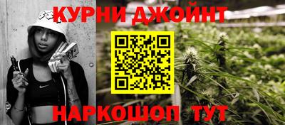 винт Можга