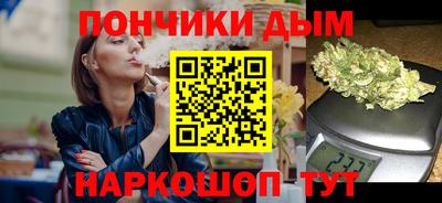 винт Можга