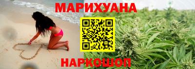 винт Можга
