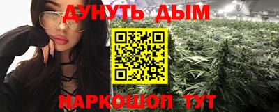 а пвп мука Моздок