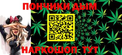 а пвп мука Моздок