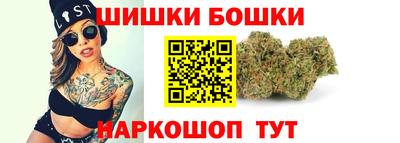 винт Можга