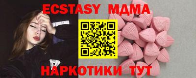 герыч Можайск