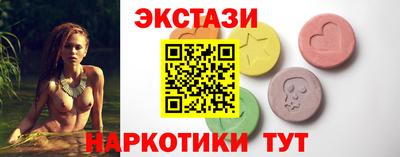 герыч Можайск