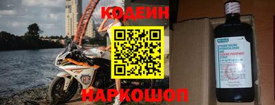 герыч Можайск
