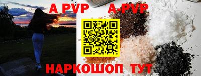 герыч Можайск