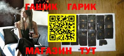 винт Можга