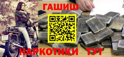 винт Можга