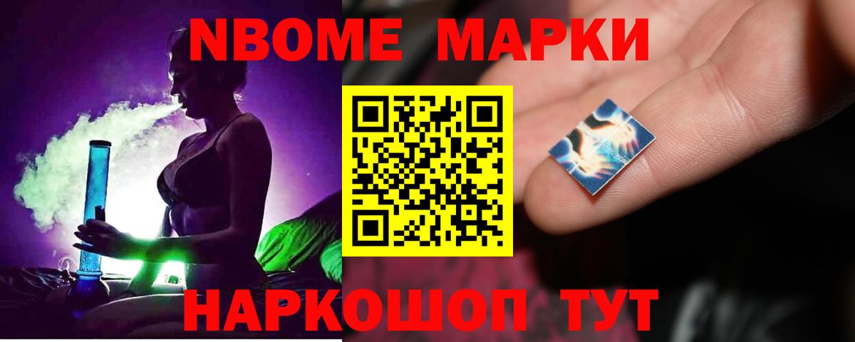 Бузулук  ЛСД экстази кислота  Вход с VPN 